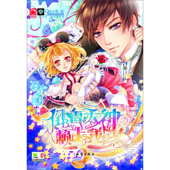 ������(y��u)Ʒ����ù����ه(l��i)����