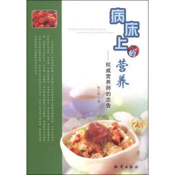 �����ϵĠI�B(y��ng)����(qu��n)���I�B(y��ng)�����Ҹ�