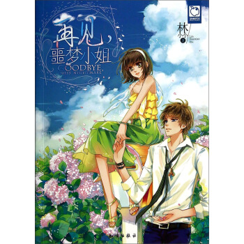 ��Ҋج��(m��ng)С��