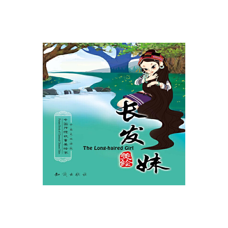 �Ї�(gu��)���y(t��ng)�������L��--�L(zh��ng)�l(f��)��