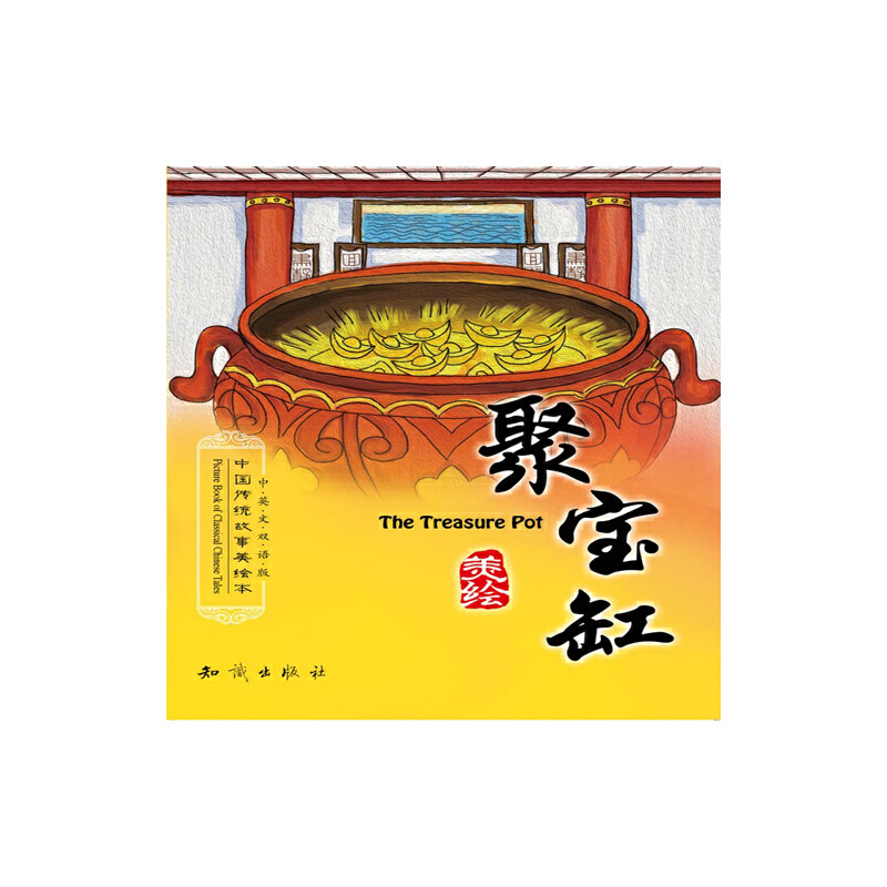 �Ї�(gu��)���y(t��ng)�������L��--�ی���