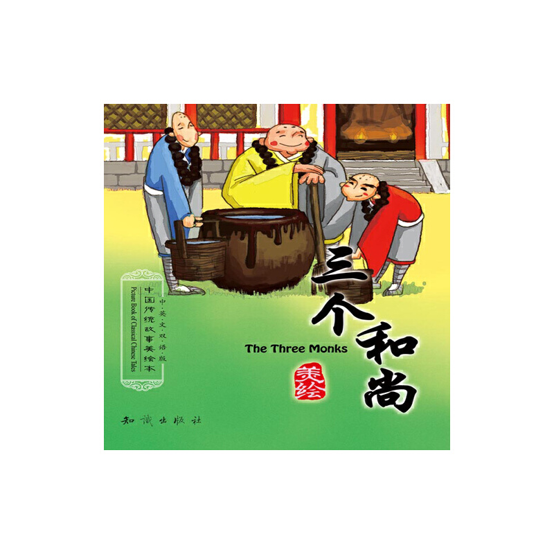 �Ї����y(t��ng)�������L��--��������