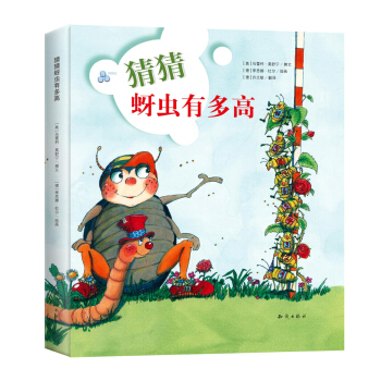 �²����x(ch��ng)�ж��