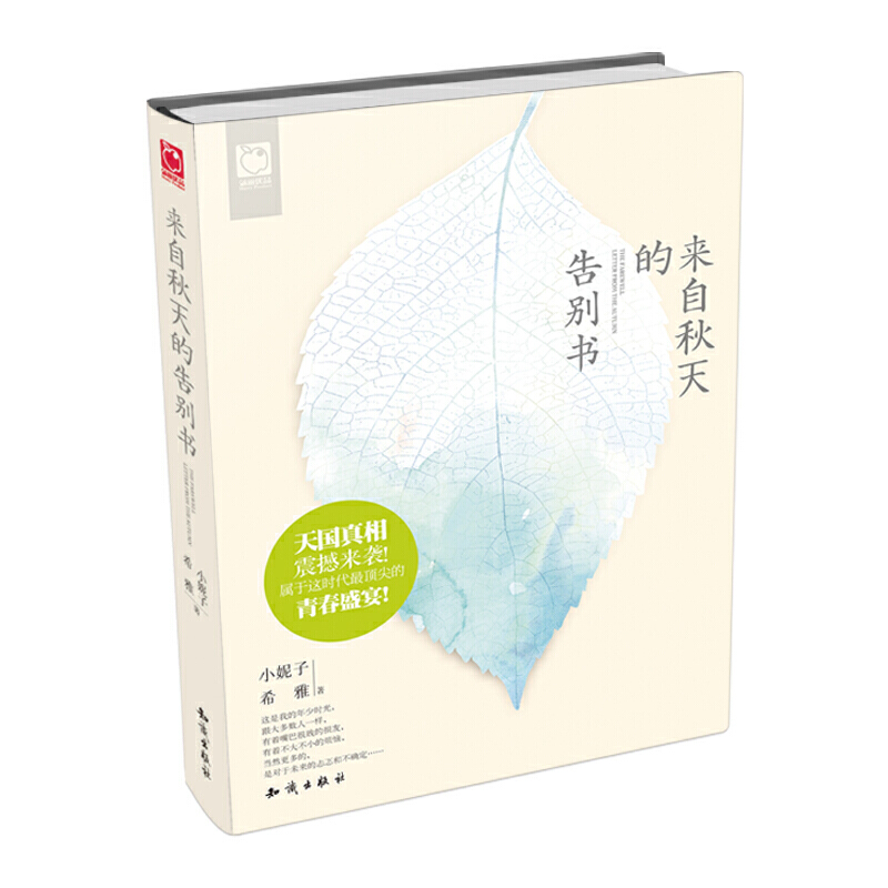 ��(l��i)������ĸ�e��(sh��)