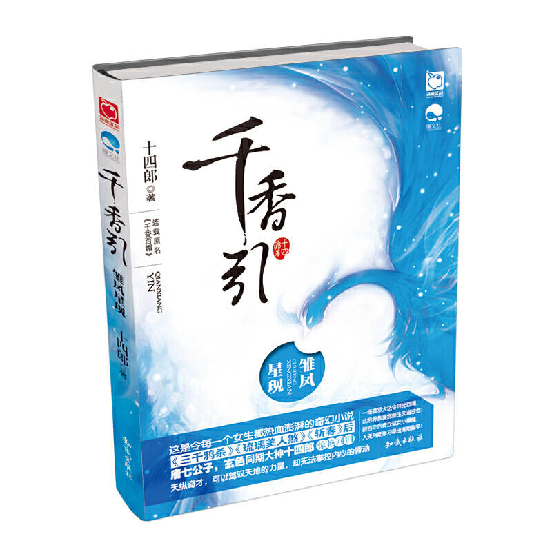 ǧ���� �r�P�ǬF(xi��n)