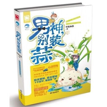 ����e�b��