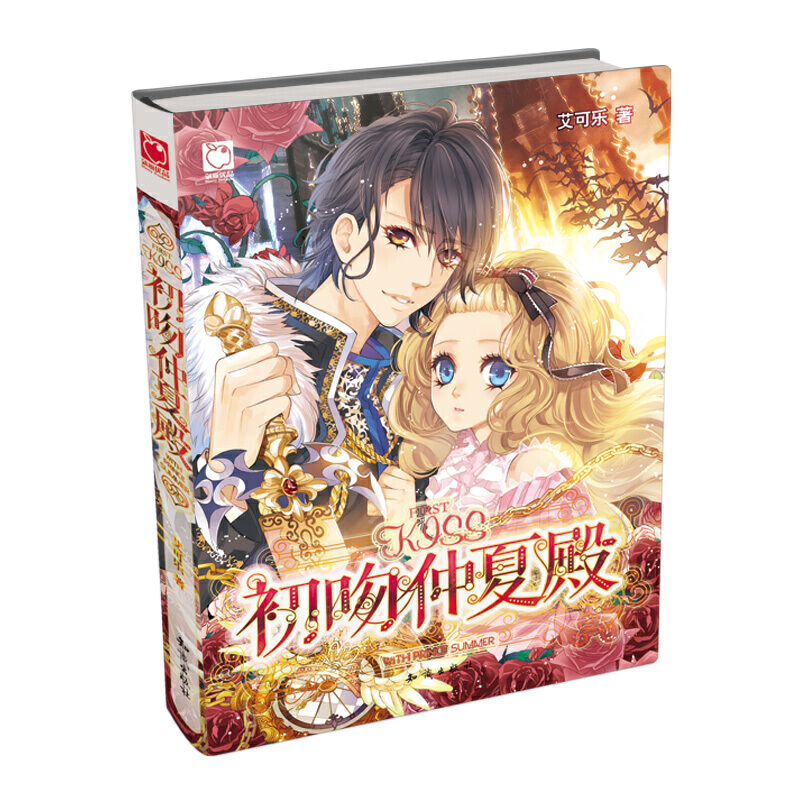 �������ĵ���ɘ�(l��)�^���ѡ�ϵ�к���һħŮ��(��i)����������Ʒ���b�������Aٛ(z��ng)Ʒ��������߅1 �����Rġ�Ä�(chu��ng)�⺣��(b��o)+���ȿ��N+����