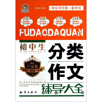 �ְ������ģ���������������o��(d��o)��ȫ�����N�����棩