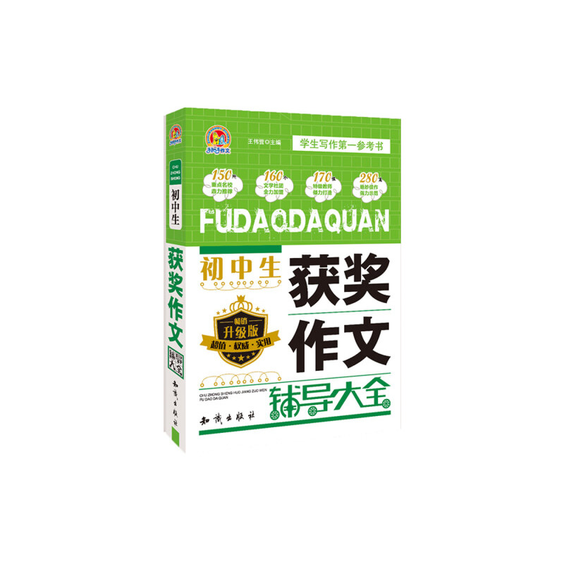 �������@��(ji��ng)�����o��(d��o)��ȫ