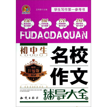 ��������У�����o����ȫ(���N������)/�ְ�������