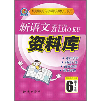 �ְ��ֽ��o�����Z���Y�ώ죨���꼉��