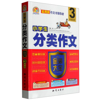 С�W(xu��)�����(l��i)���Ľ��b��ȫ�����꼉(j��)�m�ã�