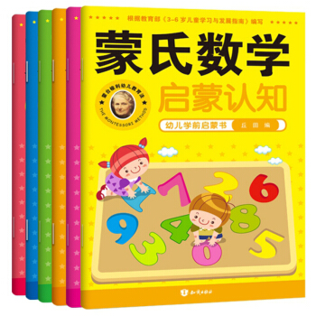 ���ϔ�(sh��)�W(xu��)�׃��W(xu��)ǰ���ɕ�