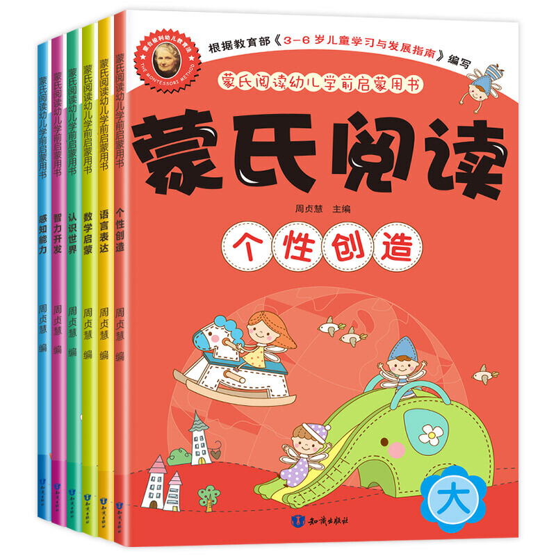 ������x�׃��W(xu��)ǰ���ɕ�(sh��)