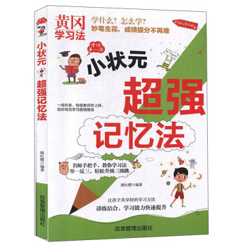 С��Ԫ����ӛ����