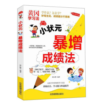 С��Ԫ�����ɿ���