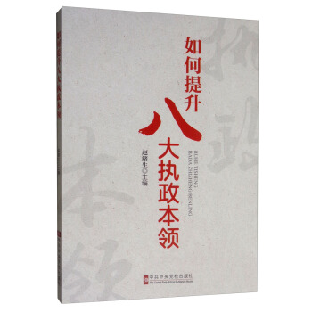 ��������˴��(zh��)�����I(l��ng)