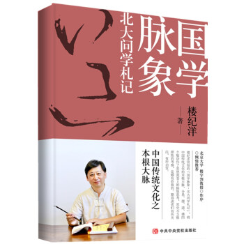 ���W�}��.���󆖌W��ӛ