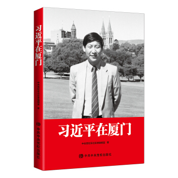 ��(x��)��ƽ�ڏB�T