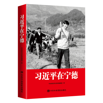 ����ƽ�ڌ���