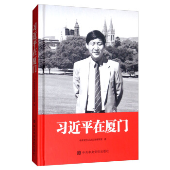 ��(x��)��ƽ�ڏB�T�����b��