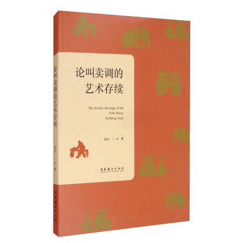 Փ���u�{(di��o)��ˇ�g���m(x��)