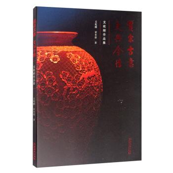 �|(zh��)�ڹ��� ���c���飺��Ǭ����Ʒ