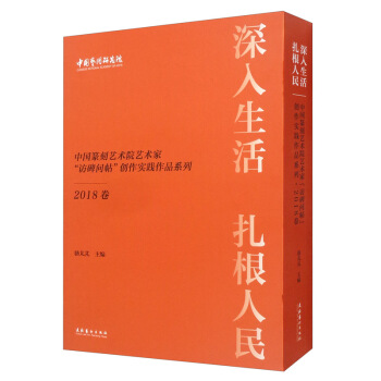 �������� ���������Ї�׭��ˇ�g(sh��)Ժˇ�g(sh��)�ҡ��L����������(chu��ng)�����`��Ʒϵ�С�2018�������b��7����