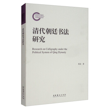 �����͢�����о�/��(gu��)����ƻ�������Y���(xi��ng)Ŀ