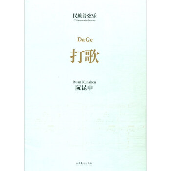 ������Ҙ�����衷