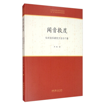 ���ȶȣ��xʽ�����о������c����