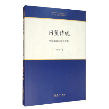 �������y(t��ng)�������������о�Փ�ļ�