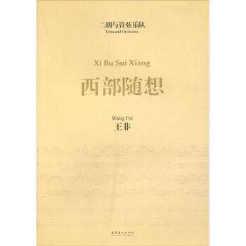 �����c���Ҙ��(du��)�������S�롷