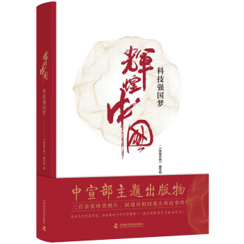 �x���Ї�(gu��) �Ƽ���(qi��ng)��(gu��)��(m��ng)