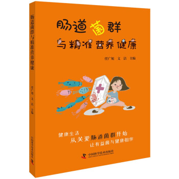 �c����Ⱥ�c����(zh��n)�I�B(y��ng)����