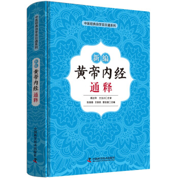 �¾��S�ۃ�(n��i)��(j��ng)ͨ�