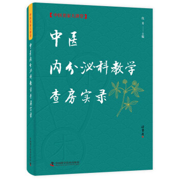 ���t(y��)��(n��i)���ڿƽ̌W(xu��)�鷿��(sh��)�