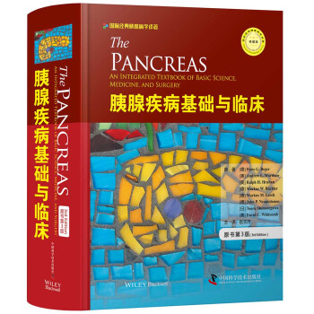 ���ټ������A(ch��)�c�R����ԭ����3�棩