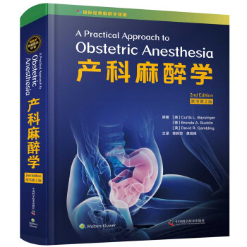 �a(ch��n)������W(xu��)��ԭ����2�棩/���H��(j��ng)������W(xu��)�g��