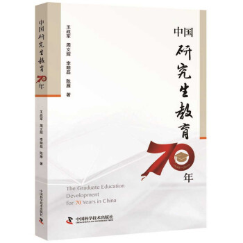 �Ї��о�������70��