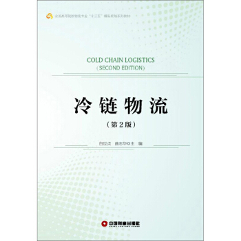 �����������2�棩