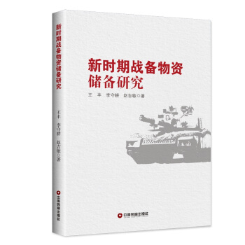 �r�ڑ�(zh��n)�����Y�����о�