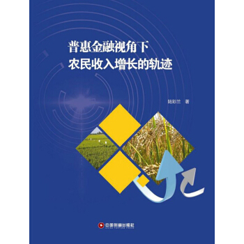 �ջݽ���ҕ�����r(n��ng)���������L(zh��ng)��܉�E