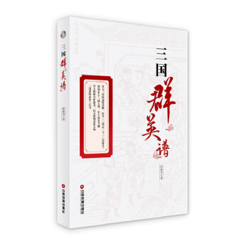 ����ȺӢ�V