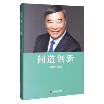 ��(w��n)����(chu��ng)��