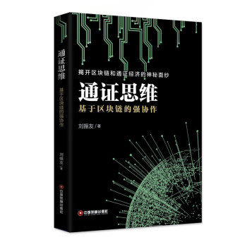 ͨ�C˼�S�����څ^(q��)�K朵ď�(qi��ng)�f(xi��)��