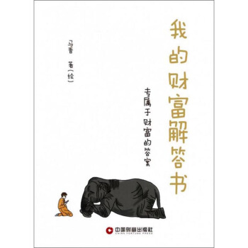 �ҵ�ؔ(c��i)��������������ؔ(c��i)���Ĵ�