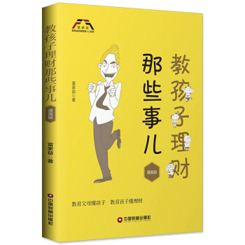 �̺�����ؔ(c��i)��Щ�£������棩/������ؔ(c��i)���������Tϵ��