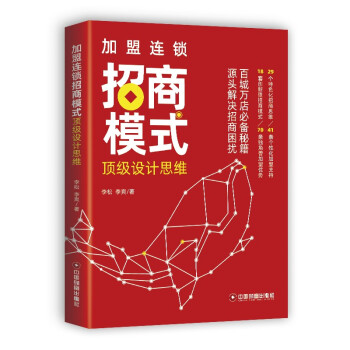 �����B�i����ģʽ피�(j��)�O(sh��)Ӌ(j��)˼�S