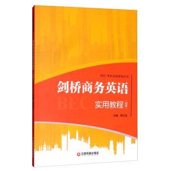 �����̄�(w��)Ӣ�Z���ý̳̣�������